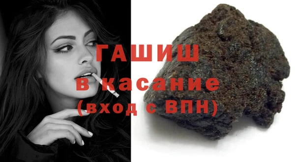 прущие крисы Магас
