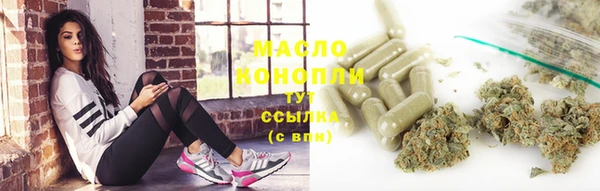 прущие крисы Магас