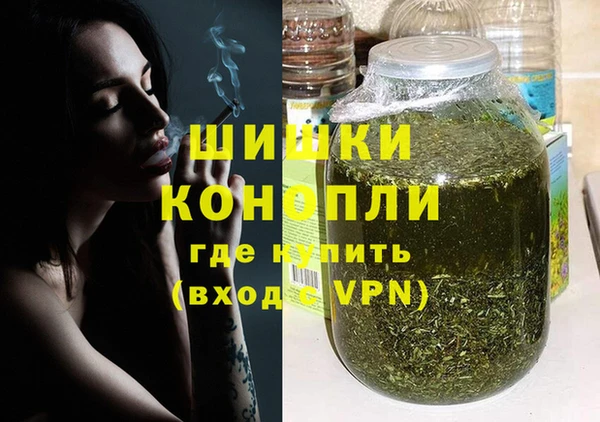 прущие крисы Магас