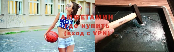 каннабис Медногорск