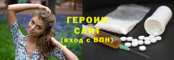 прущие крисы Магас