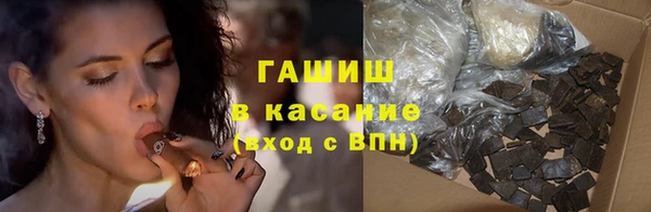 прущие крисы Магас