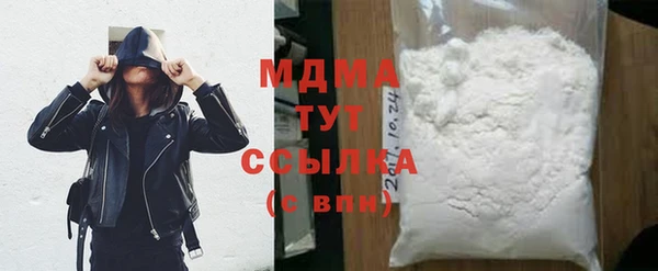прущие крисы Магас