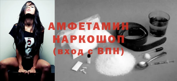 прущие крисы Магас