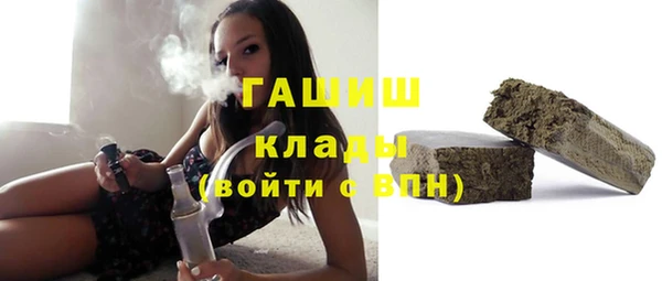 MDMA Майский