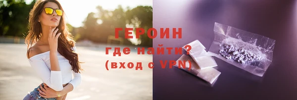MDMA Майский