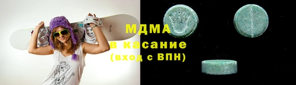 винт Магадан