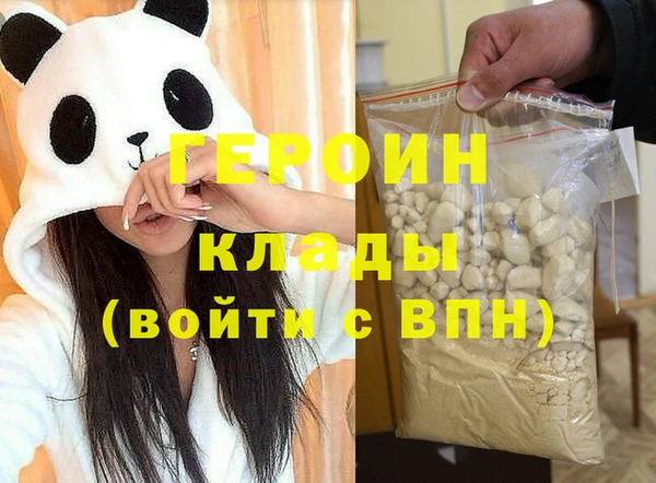 прущие крисы Магас