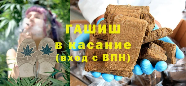 прущие крисы Магас