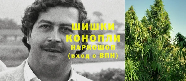 MDMA Майский