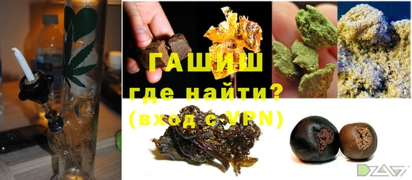 прущие крисы Магас