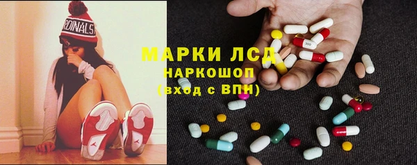 винт Магадан