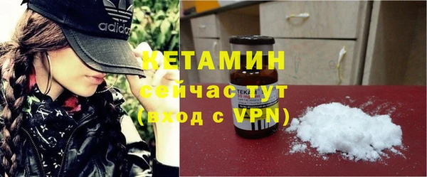 MDMA Майский