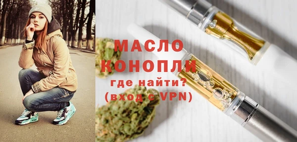 MDMA Майский