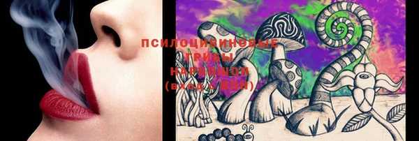 MDMA Майский